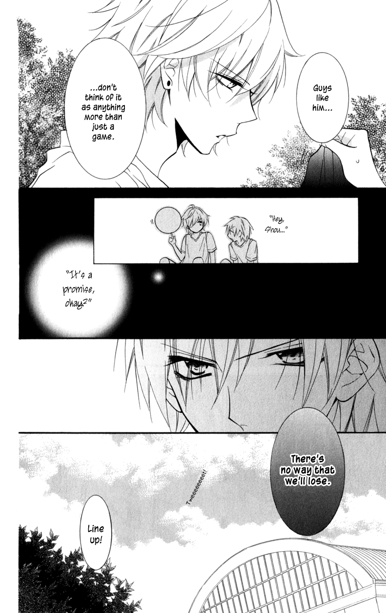 Namaiki Zakari, Chapter 9 image 10